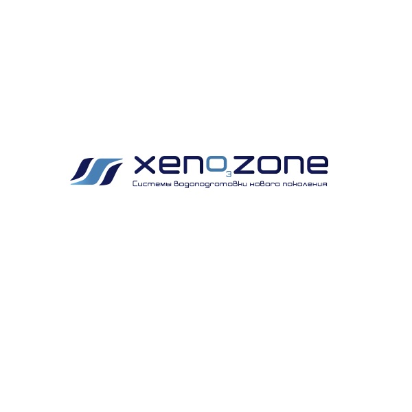 Xenozone уф стерилизаторы