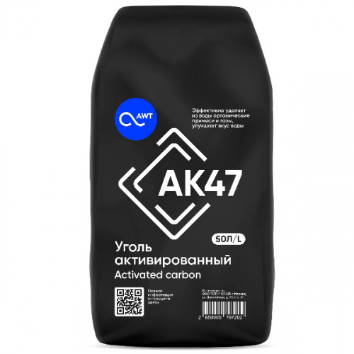 AK47 12x40 Активированный кокосовый уголь (50л/25кг)