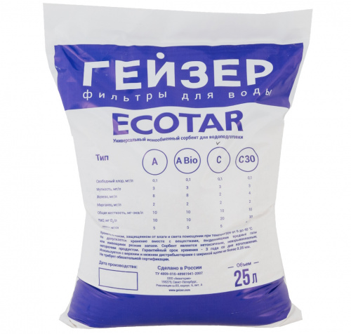 ECOTAR-A (25л, 20кг)