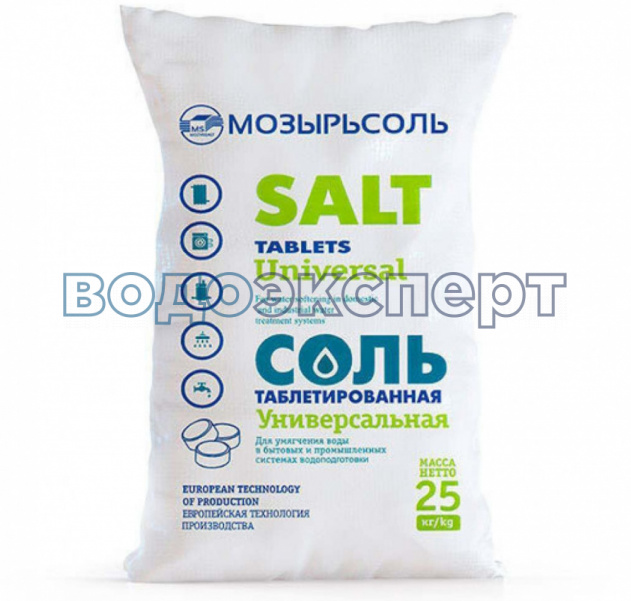 Соль таблетированная NaCl 25 кг