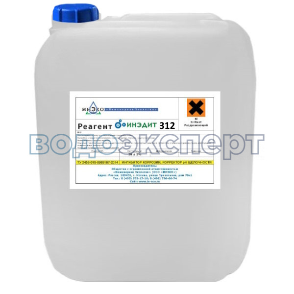 ИНЭДИТ 312 (28 кг) ИНЭДИТ 312 (28 кг)