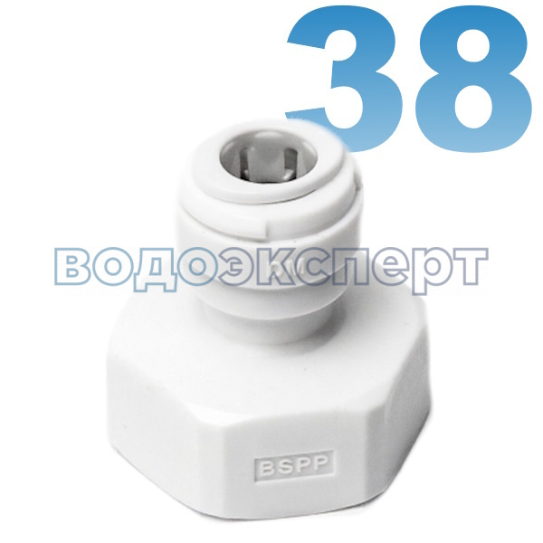 Фитинг прямой 3/8ц х 3/4рв (AFAB0609FW-1) Фитинг прямой 3/8ц х 3/4рв (AFAB0609FW-1)