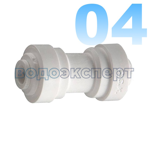 Фитинг прямой 1/4ц х 1/4ц (4 U4) Фитинг прямой 1/4ц х 1/4ц (4 U4)
