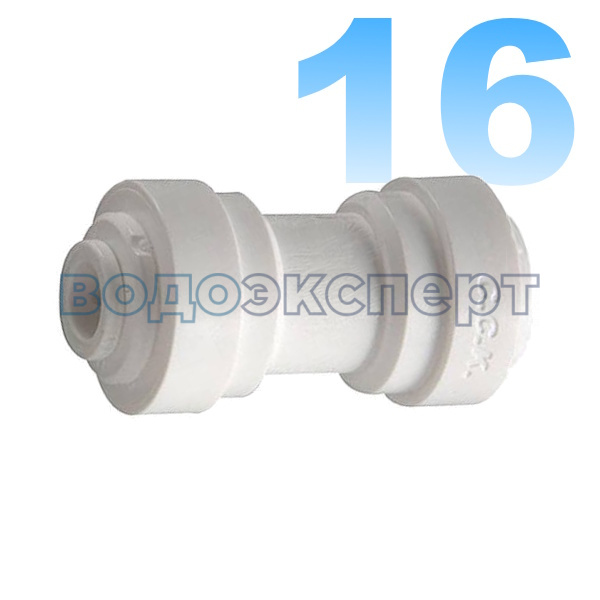 Фитинг прямой 1/4ц х 3/8ц (4 U6)