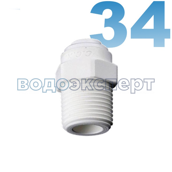 Фитинг прямой 3/8ц х 3/8рн (6 MC6) Фитинг прямой 3/8ц х 3/8рн (6 MC6)