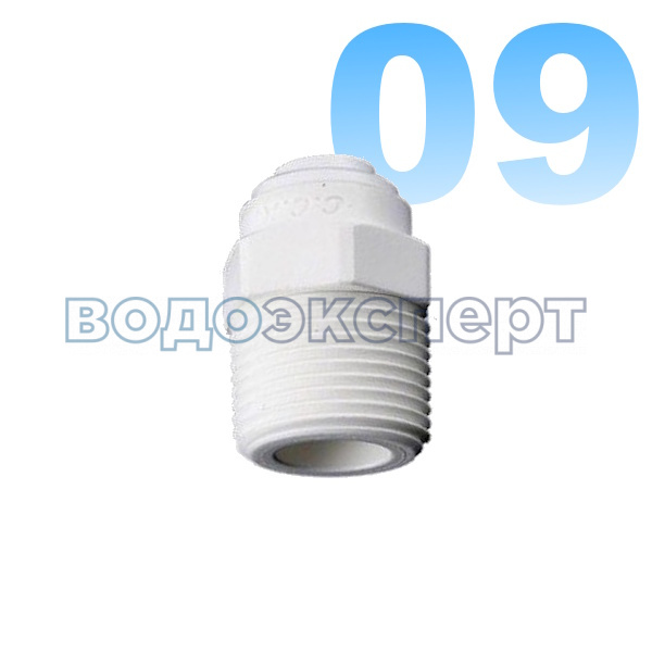 Фитинг прямой 1/4ц х 1/2рн (4 MC8) Фитинг прямой 1/4ц х 1/2рн (4 MC8)