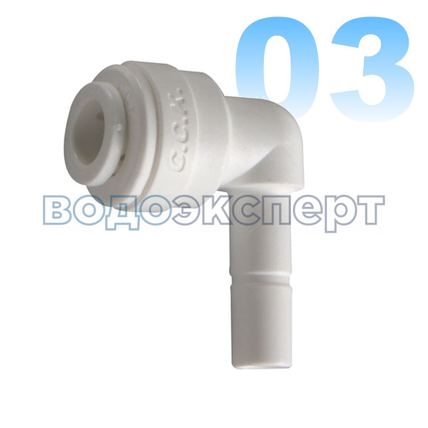Фитинг угловой 1/4ц х 1/4c (4 SE4) Фитинг угловой 1/4ц х 1/4c (4 SE4)