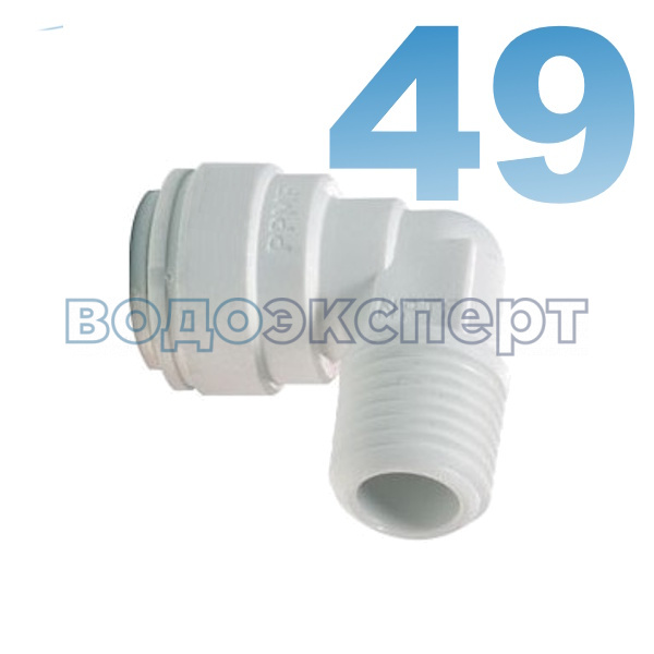 Фитинг угловой 3/8ц х 1/4рн (6 ME4) Фитинг угловой 3/8ц х 1/4рн (6 ME4)