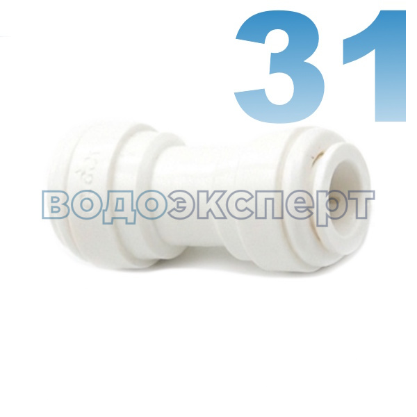Фитинг прямой 3/8ц х 3/8ц (6 U6) Фитинг прямой 3/8ц х 3/8ц (6 U6)