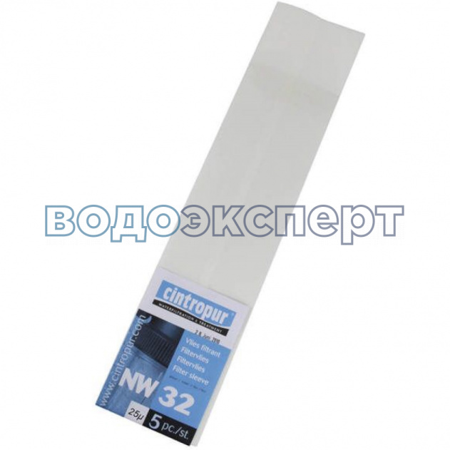 Картридж Cintropur NW 32 (5 мкм) - 5шт. Механические фильтры