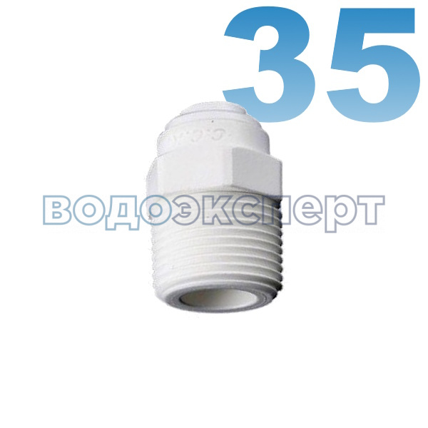 Фитинг прямой 3/8ц х 1/2рн (6 MC8) Фитинг прямой 3/8ц х 1/2рн (6 MC8)