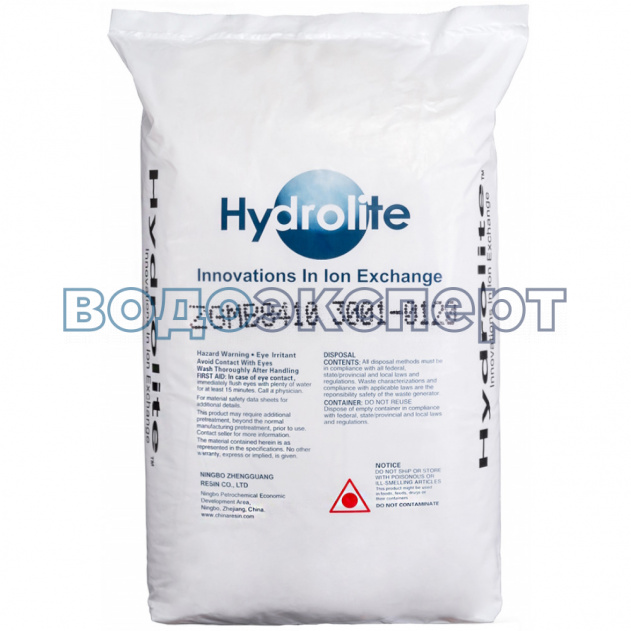 Hydrolite ZGMB8410-mix