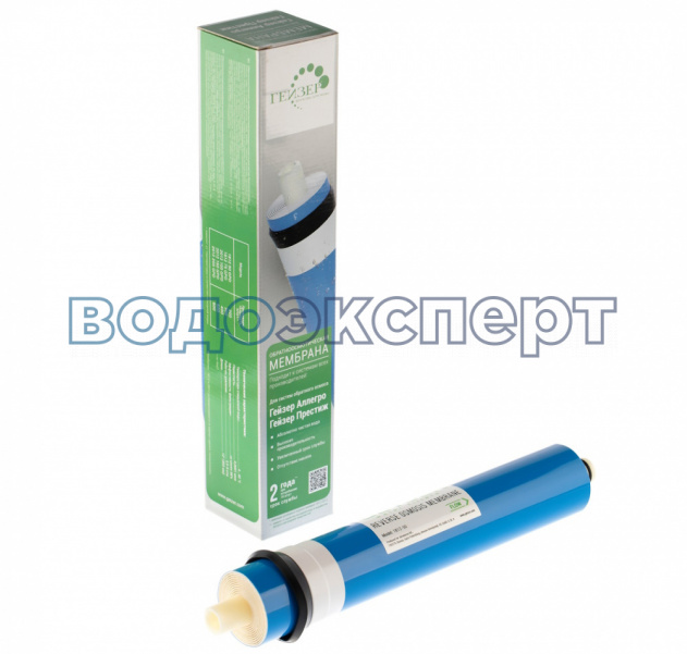 Мембрана Geyser 1812-50 GPD