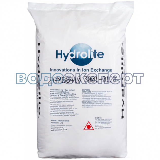 Hydrolite ZGMB8420-mix Hydrolite ZGMB8420-mix