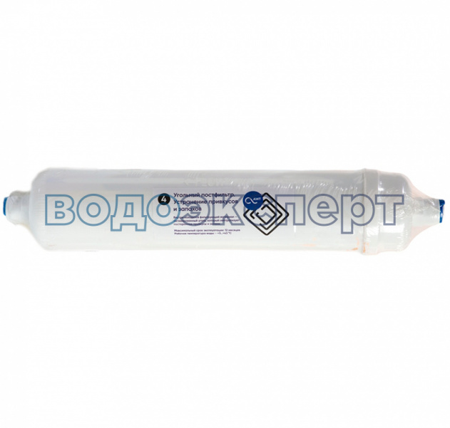 Постфильтр AWT (T33B+, №4)
