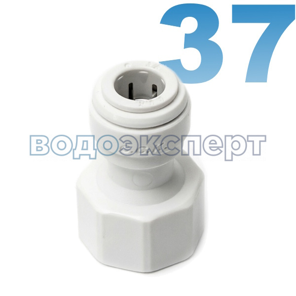 Фитинг прямой 3/8ц х 1/2рв (6 FC7) Фитинг прямой 3/8ц х 1/2рв (6 FC7)