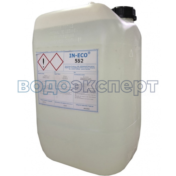 IN-ECO 552