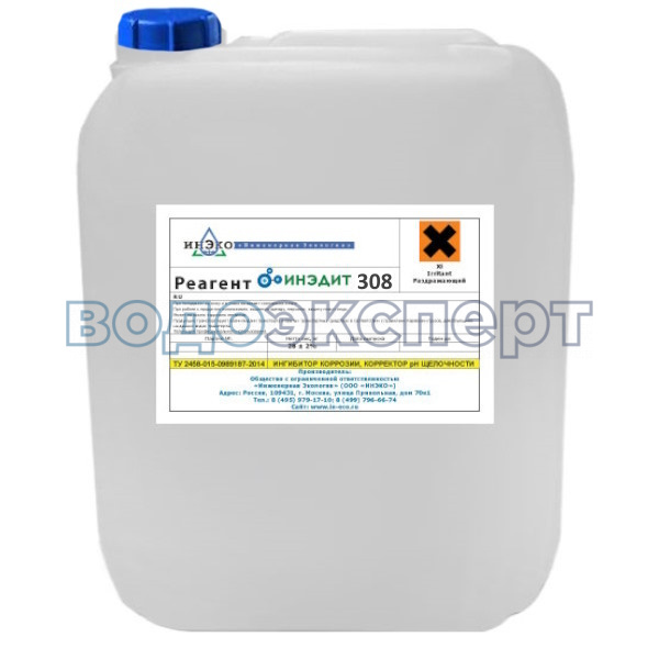 ИНЭДИТ 308 (30 кг) ИНЭДИТ 308 (30 кг)